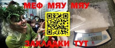бутик Кулебаки