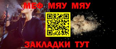 бутик Кулебаки