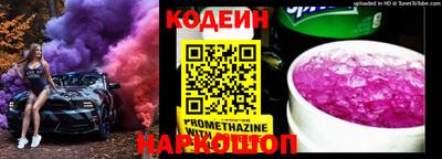 дистиллят марихуана Кумертау