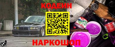 бутик Кулебаки