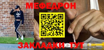 бутик Кулебаки