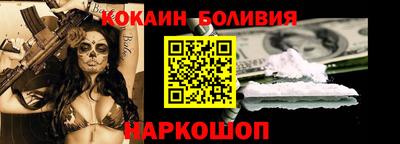 бутик Кулебаки