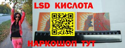 MDMA Ливны