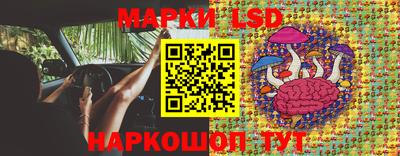 бутик Кулебаки
