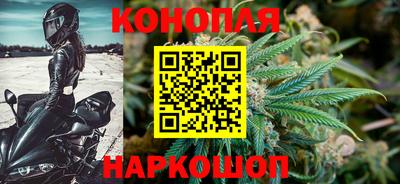 трава Ликино-Дулёво