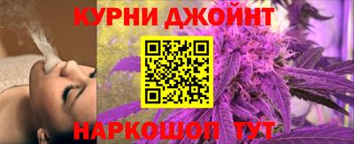 альфа пвп Кунгур