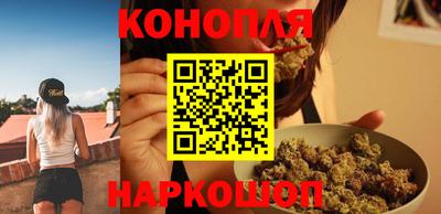бутик Кулебаки