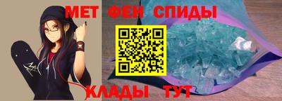 дистиллят марихуана Кумертау