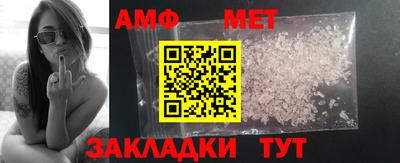 бутик Кулебаки