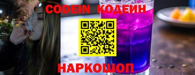 бутик Кулебаки
