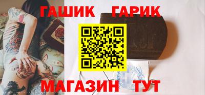 дистиллят марихуана Кумертау
